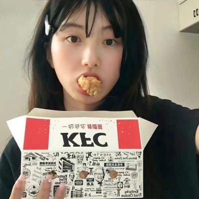 女子十二不设防